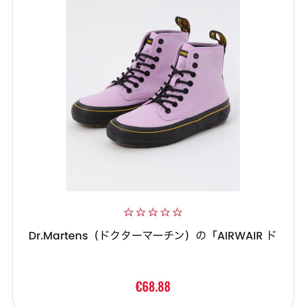 Dr. Marten’s “Modet” Canvas High Top Sneakers - Lilac, Size 10 W - Picture 8 of 8
